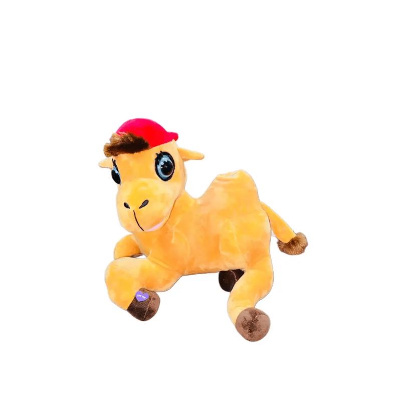 Bambolina Camel Talking Arabic Plush