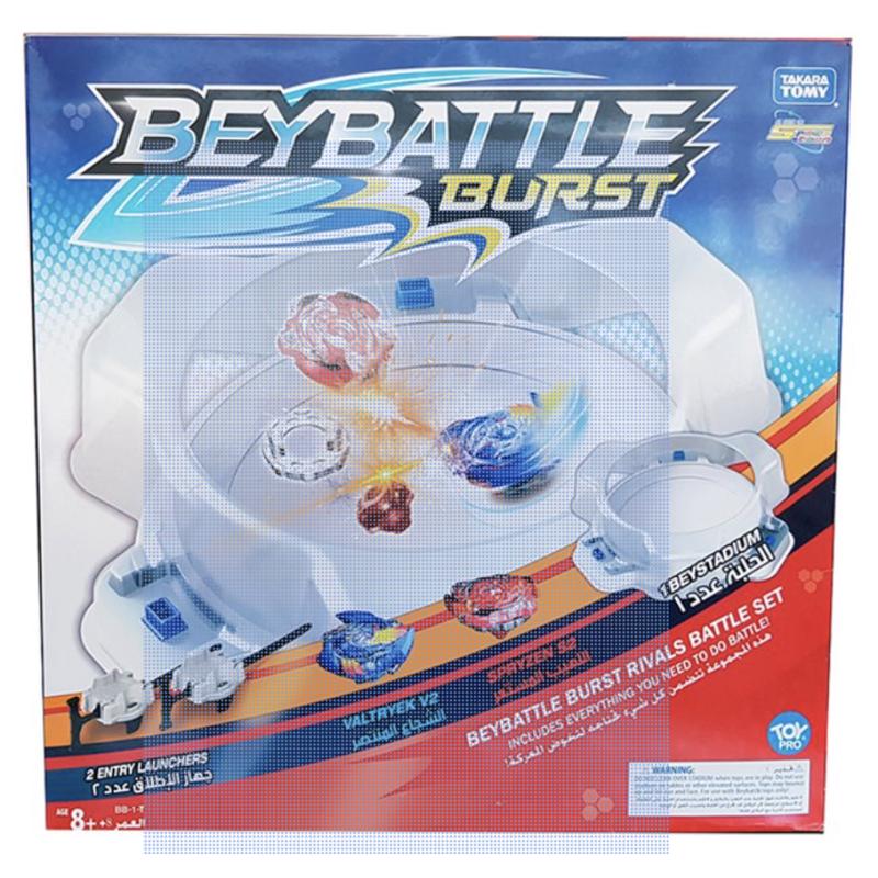 Beybattle Burst Stadium Set