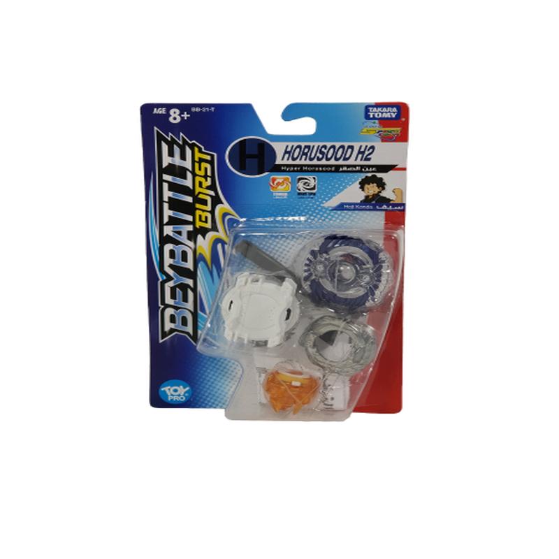BeyBattle Burst Starter Pack Horusood H2