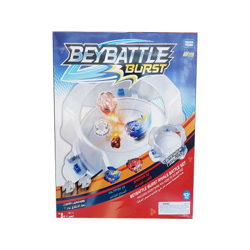 Beybattle Burst T2 Beystadium Set with V2 & S2