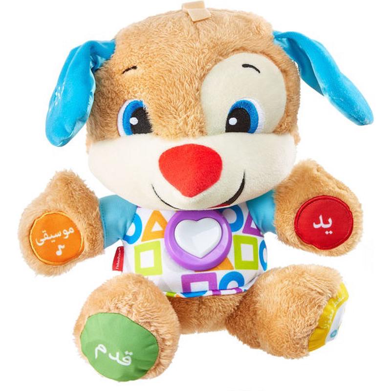 Laugh and Learn Smart Stages First Words Puppy