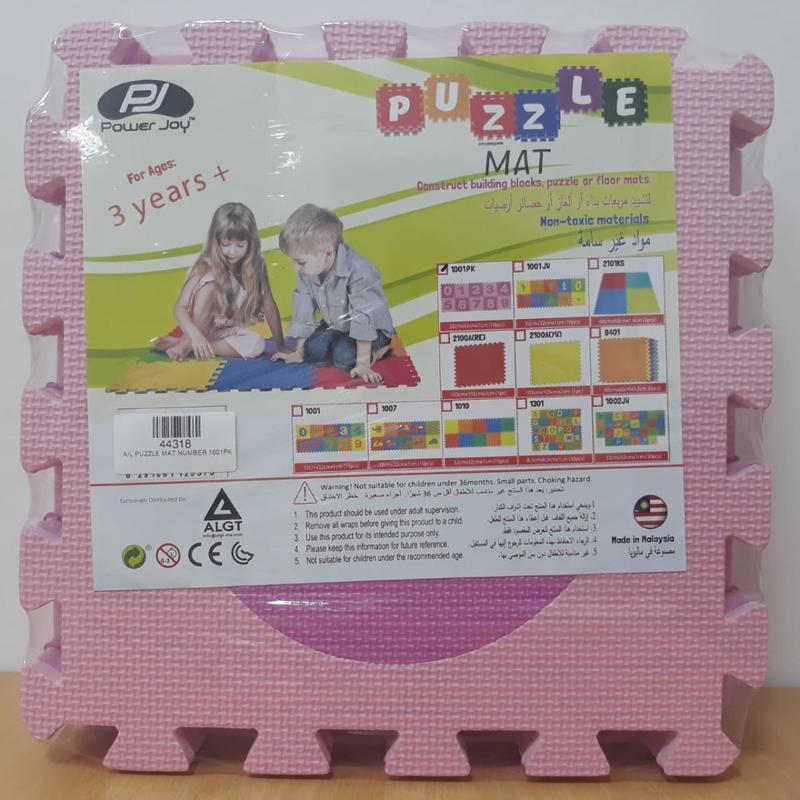 Numbers Puzzle Mat